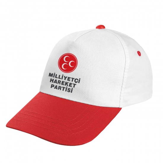 Promosyon MHP Logo Baskılı Şapka Promosyon MHP Logo Baskılı Şapka