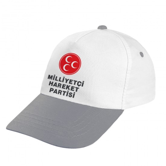 Promosyon MHP Logo Baskılı Şapka Promosyon MHP Logo Baskılı Şapka