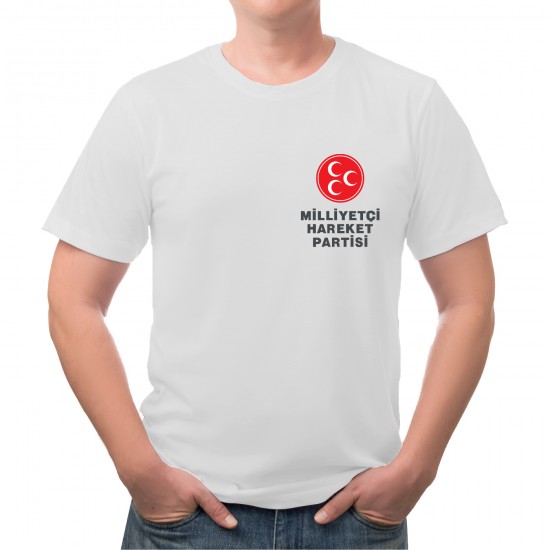 Promosyon MHP Logo Baskılı Yuvarlak Yaka T-Shirt