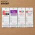 Perde Sticker Yapıştırma Etiket