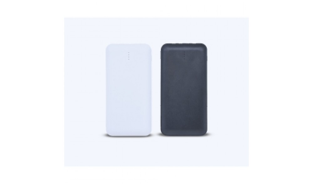 Powerbank