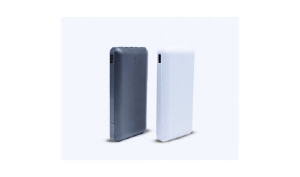 Powerbank