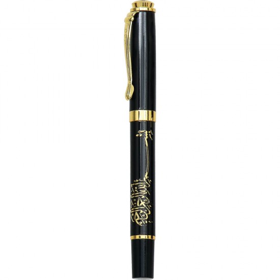 Baskılı Promosyon Kalem Setleri Gold Desenli Baskılı Promosyon Kalem Setleri Gold Desenli