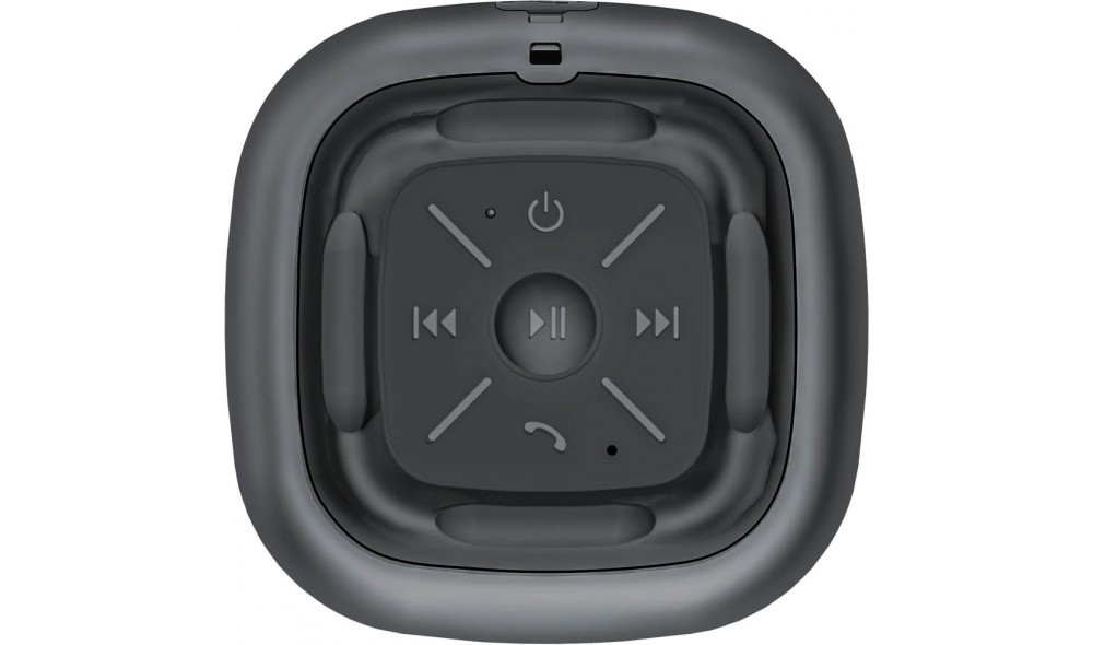 Bluetooth Hoparlör